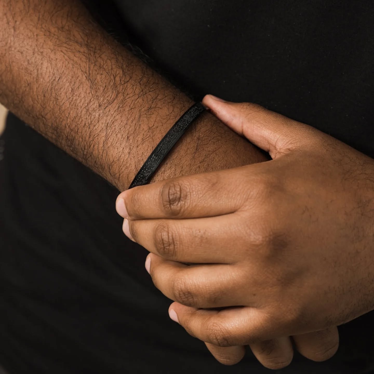 Siwari Black Ayat al-Kursi Bangle