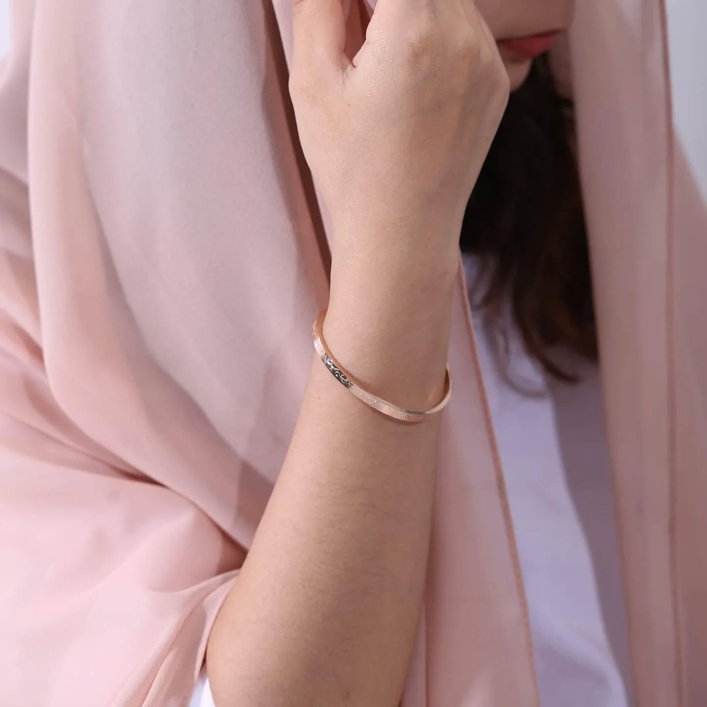 Siwari Rose Gold Ayat al-Kursi Bangle
