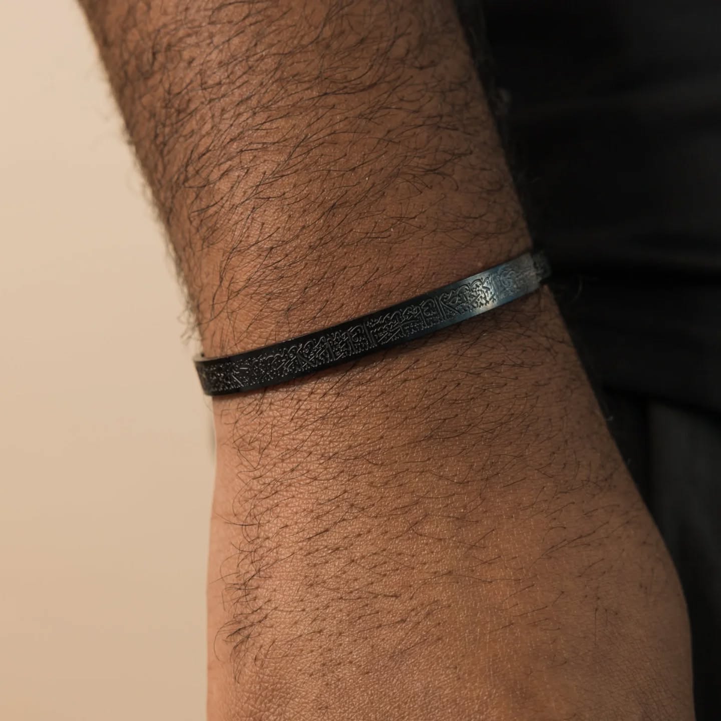 Siwari Black Ayat al-Kursi Bangle