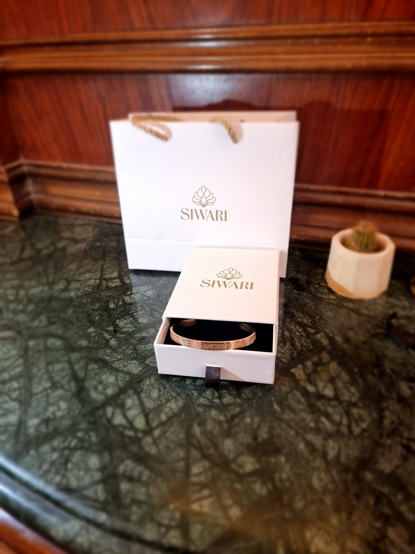 Siwari Rose Gold Ayat al-Kursi Bangle