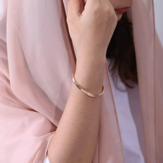 Siwari Rose Gold Ayat al-Kursi Bangle