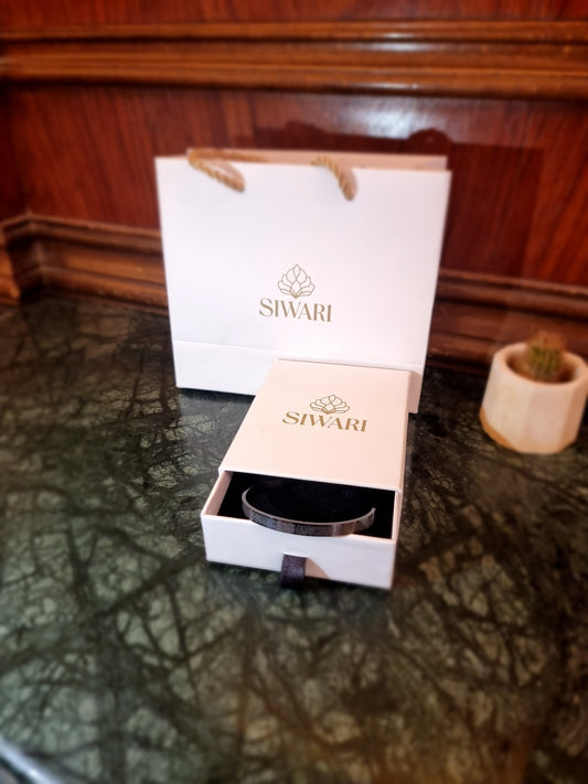 Siwari Black Ayat al-Kursi Bangle
